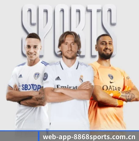 8868体育 APP